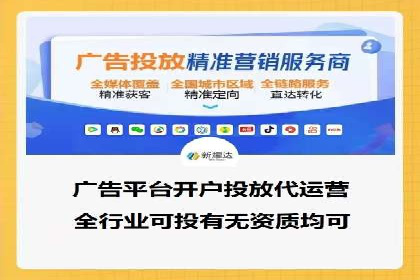 微信信息流内容创业成功案例
